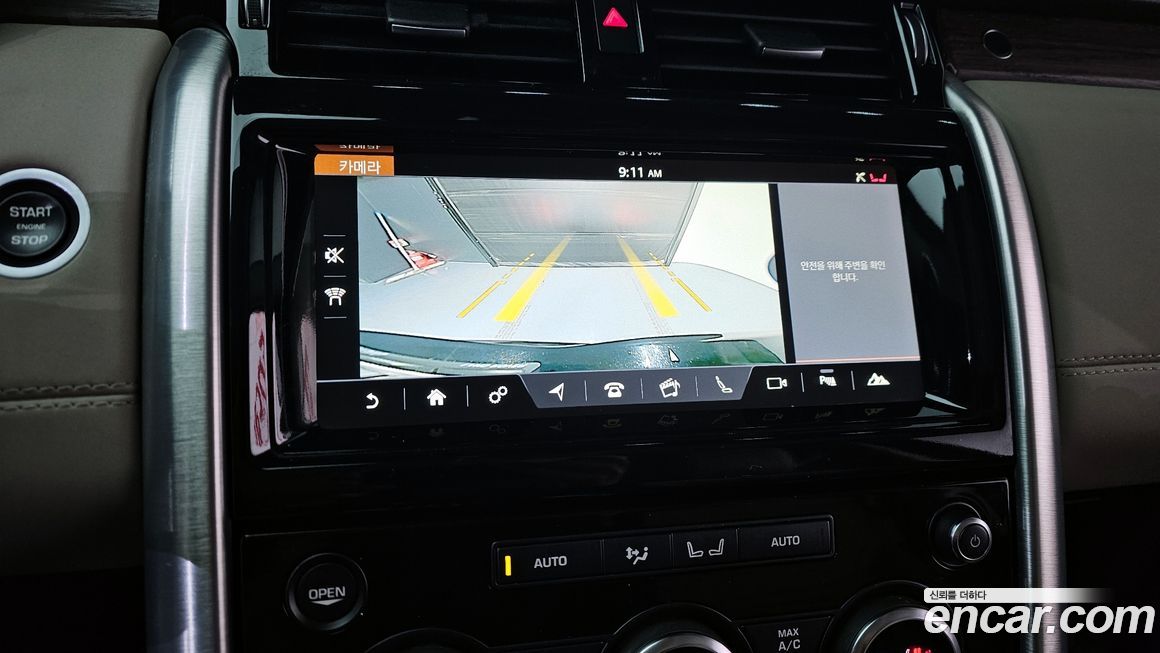 Land Rover Discovery 2017