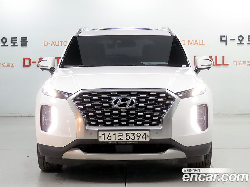 Hyundai Palisade 2020