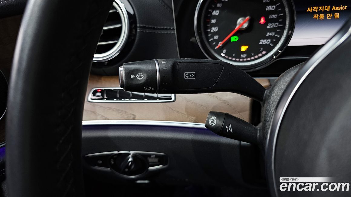 Mercedes-Benz E-Class 2019