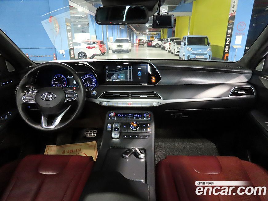 Hyundai Palisade 2020