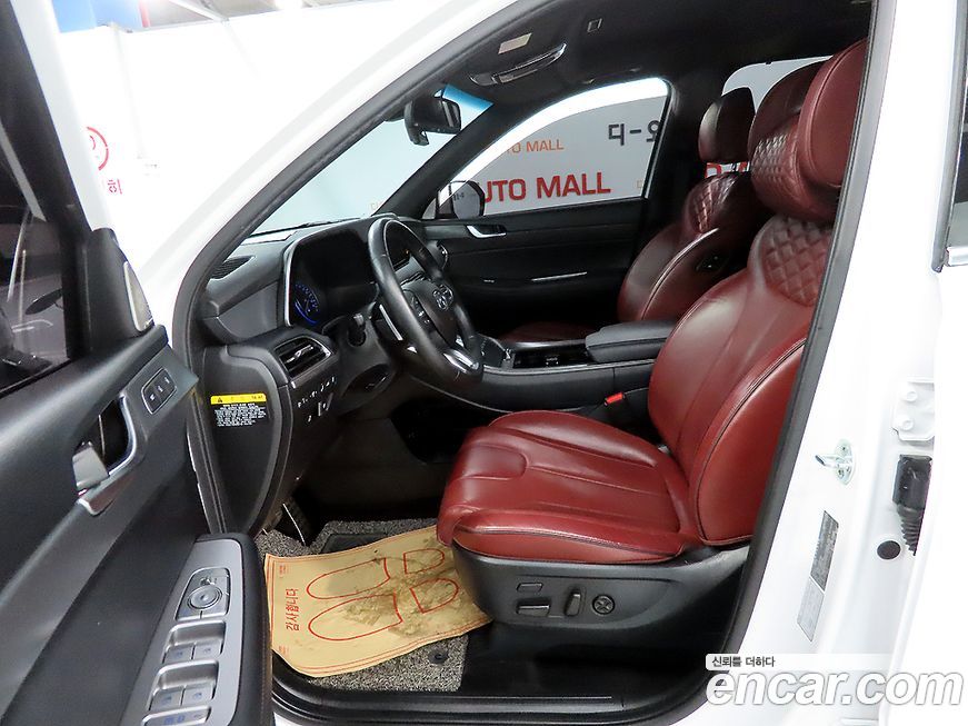 Hyundai Palisade 2020