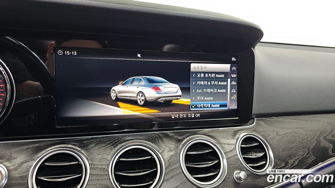 Mercedes-Benz E-Class 2018