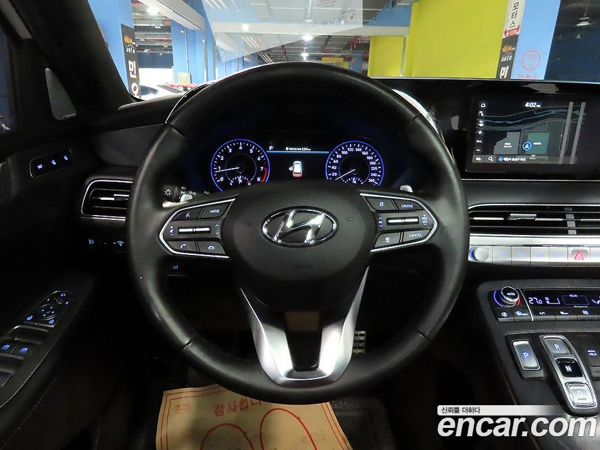 Hyundai Palisade 2020