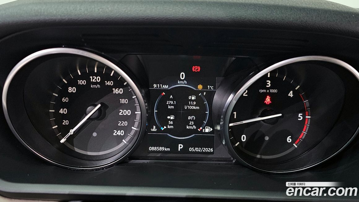 Land Rover Discovery 2017