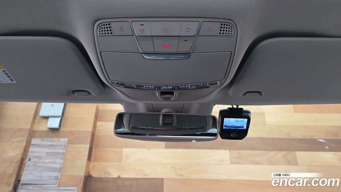 Mercedes-Benz C-Class 2020