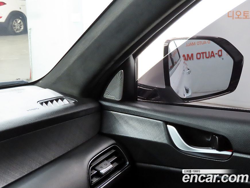 Hyundai Palisade 2020