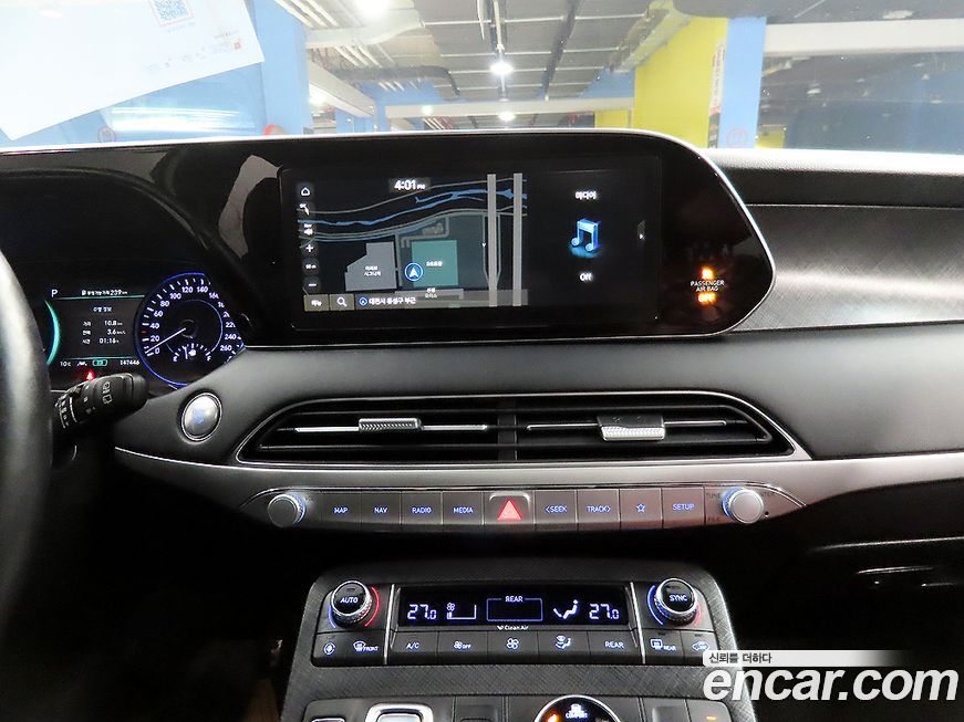 Hyundai Palisade 2020