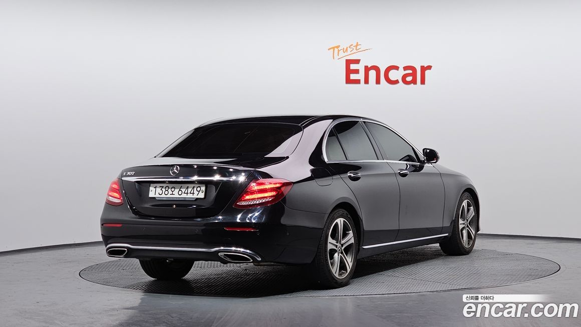 Mercedes-Benz E-Class 2017