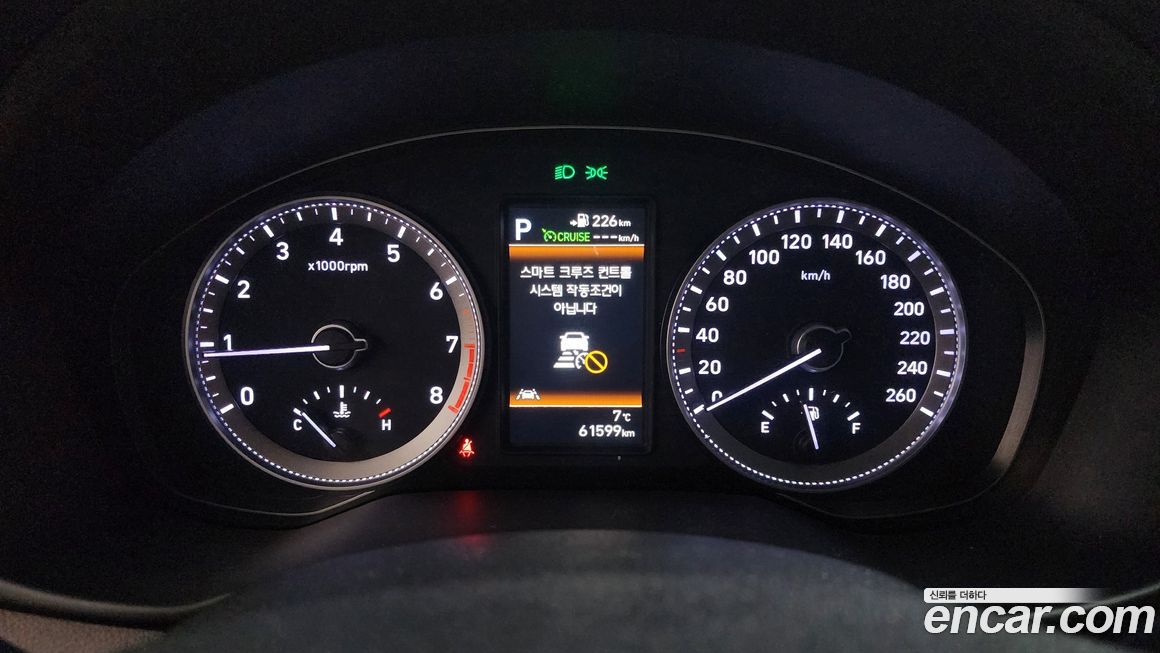 Hyundai Grandeur 2019