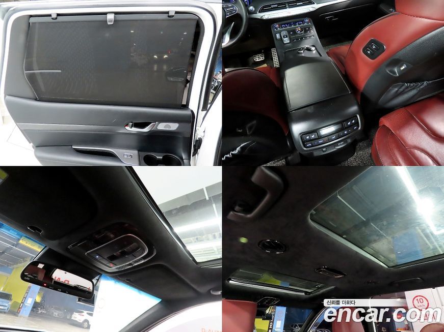 Hyundai Palisade 2020