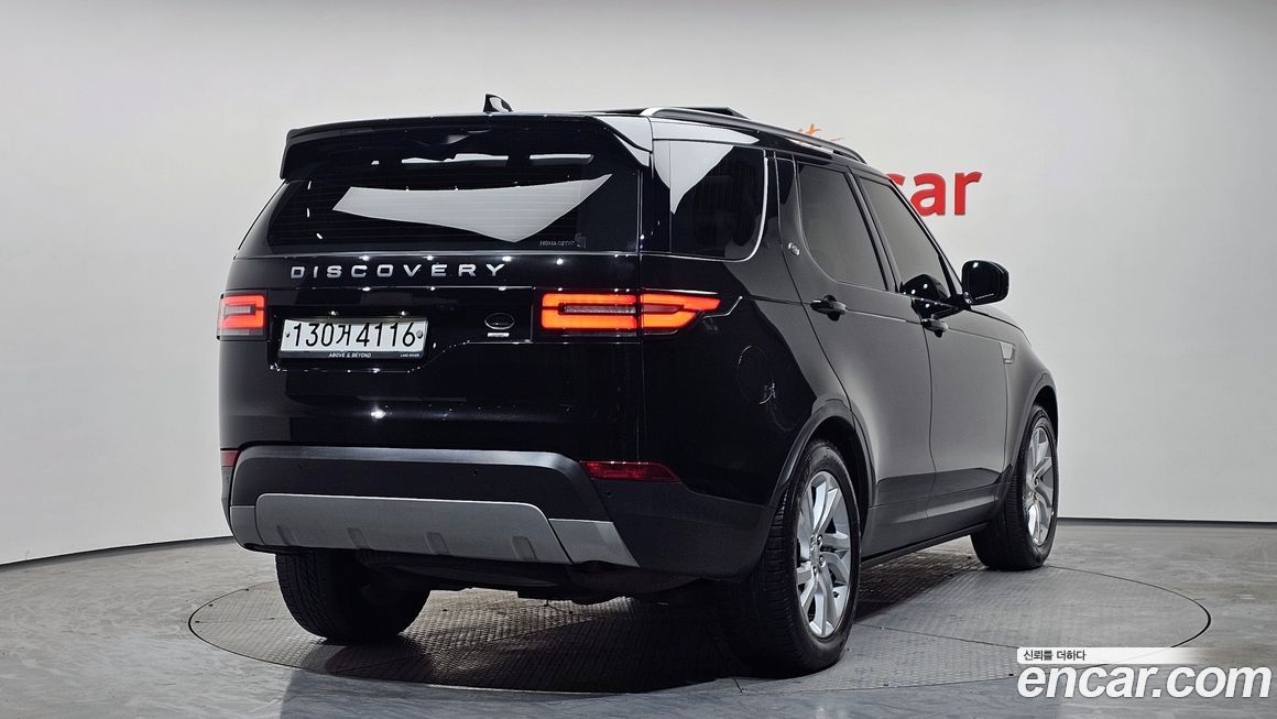 Land Rover Discovery 2017