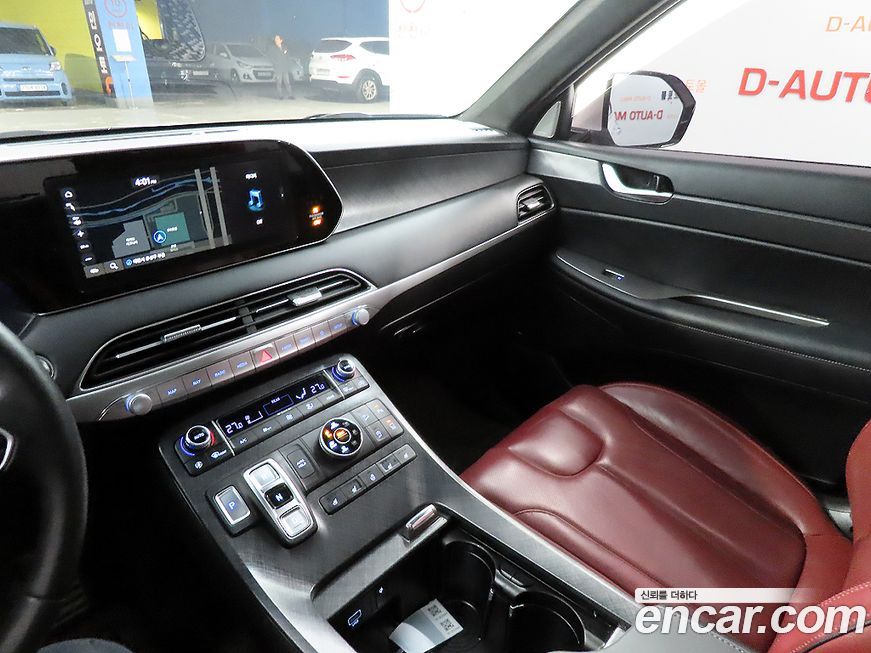 Hyundai Palisade 2020