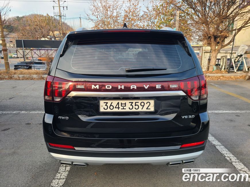 Kia Mohave 2020