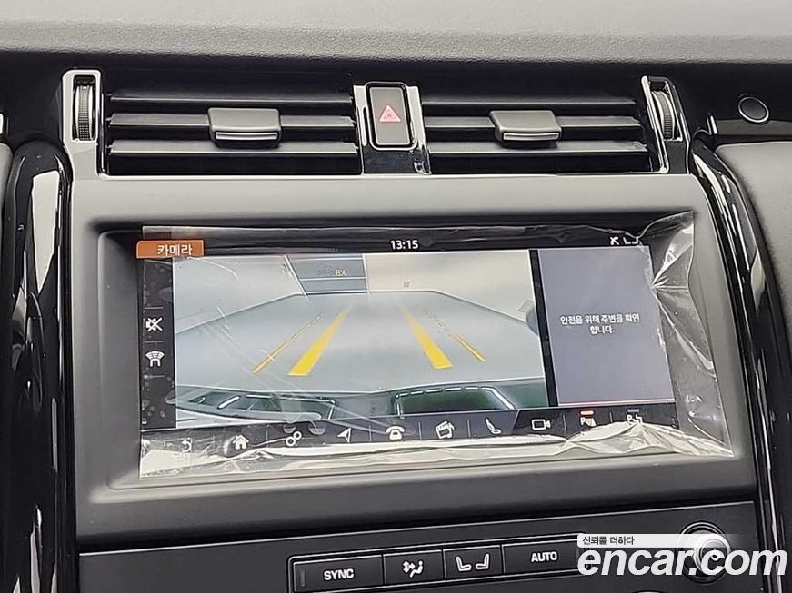 Land Rover Discovery 2019