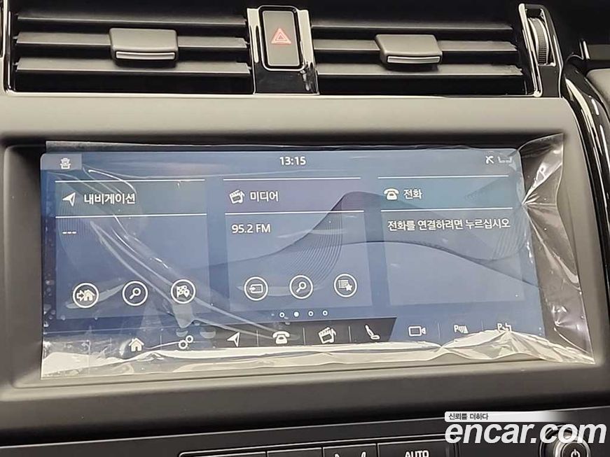 Land Rover Discovery 2019