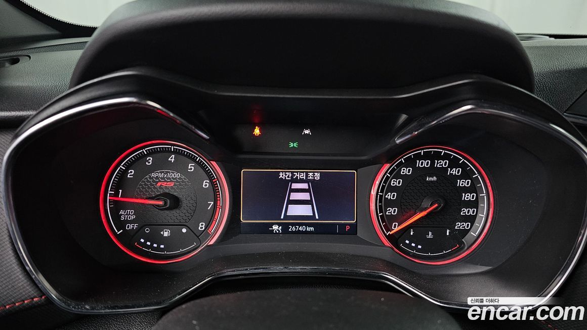 ChevroletGMDaewoo Trailblazer 2022