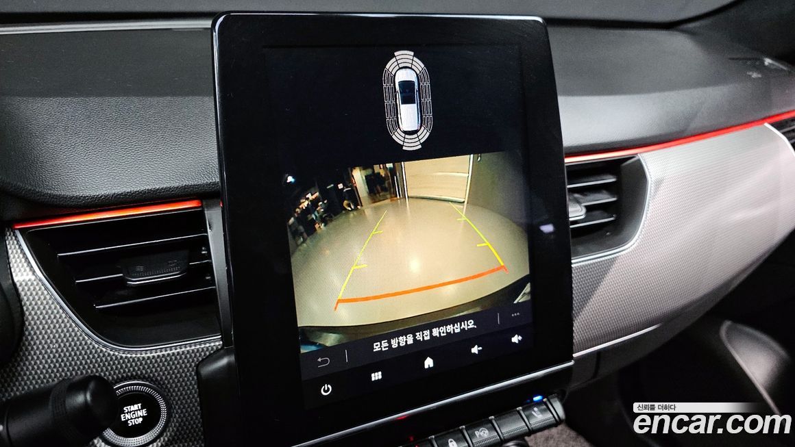 Renault-KoreaSamsung XM3 2023