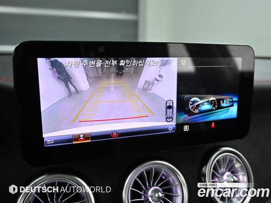 Mercedes-Benz CLA-Class 2019