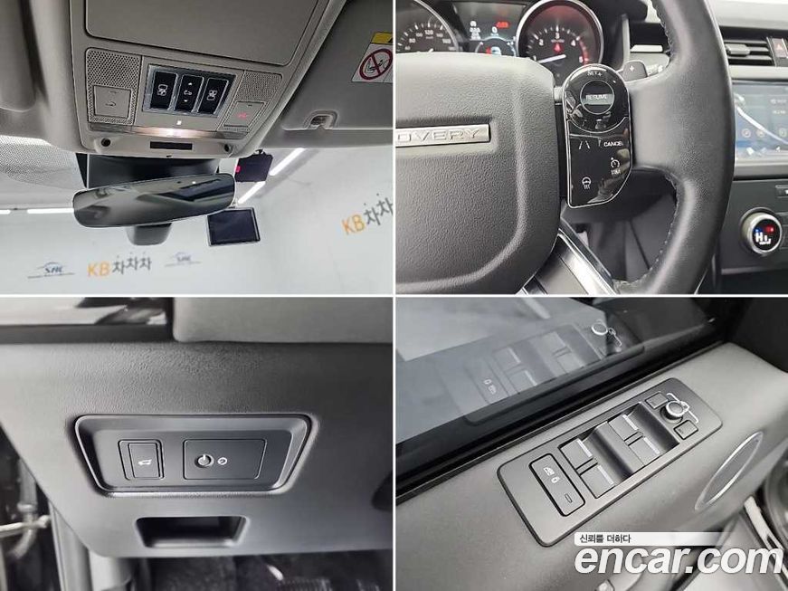 Land Rover Discovery 2019