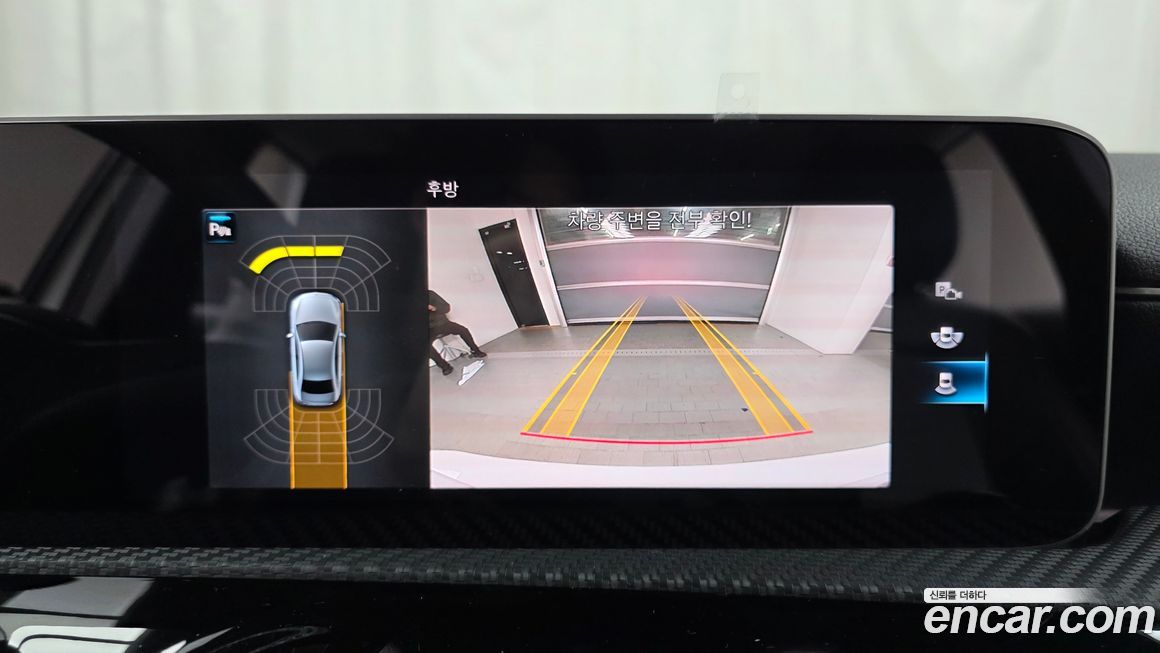 Mercedes-Benz A-Class 2020