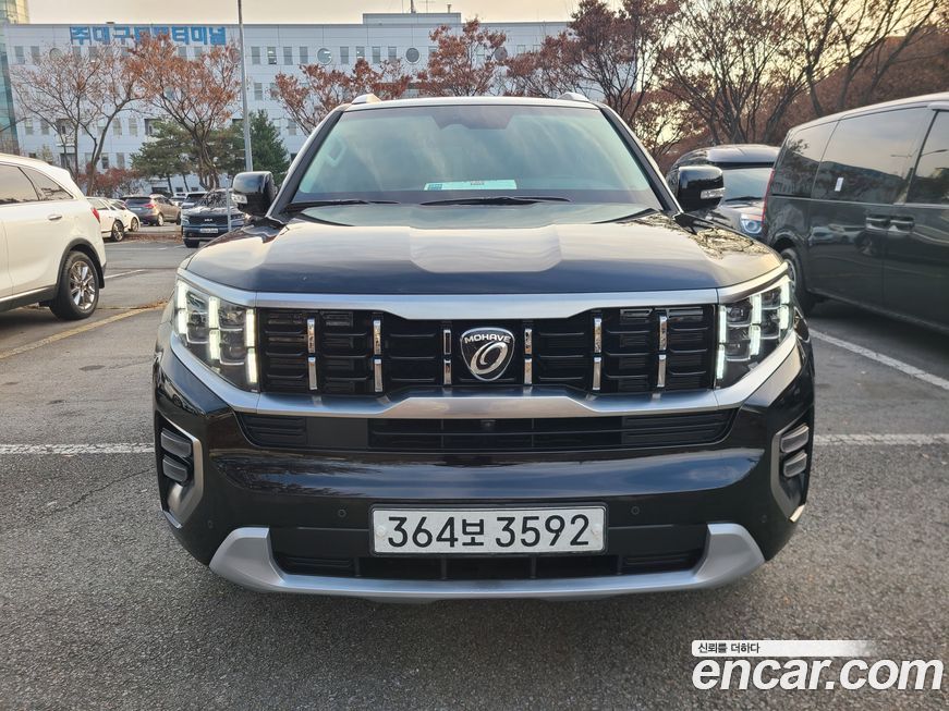 Kia Mohave 2020