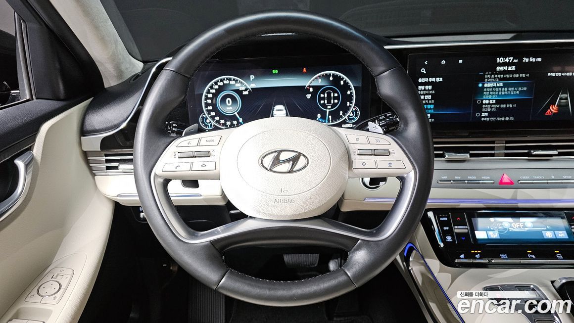 Hyundai Grandeur 2023