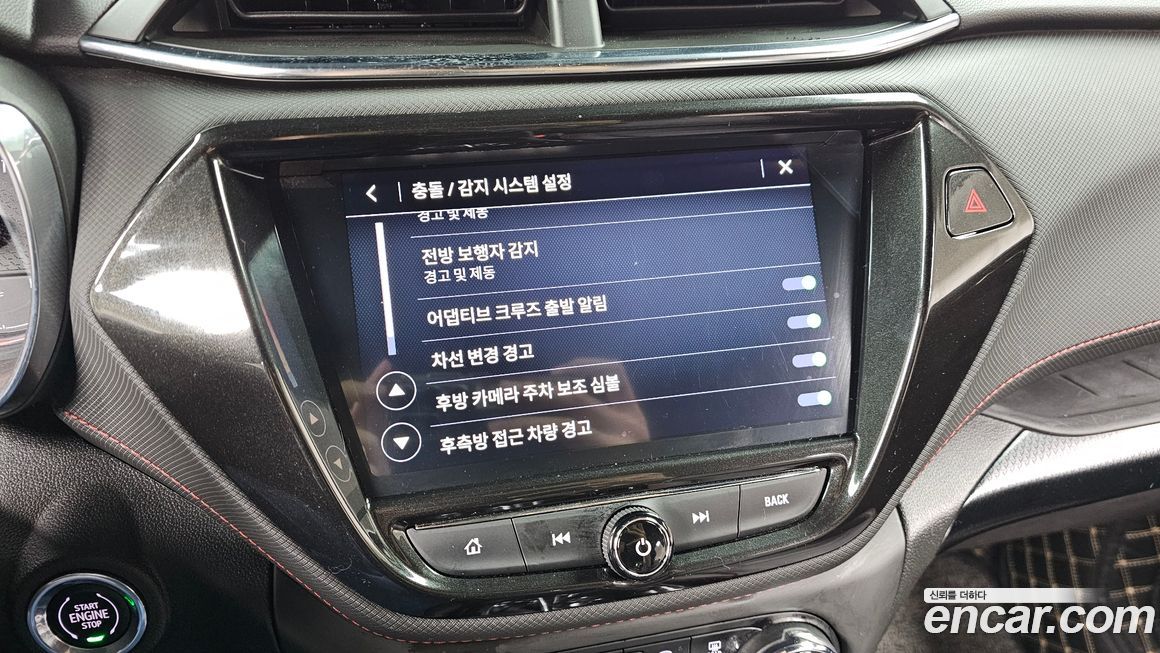 ChevroletGMDaewoo Trailblazer 2022