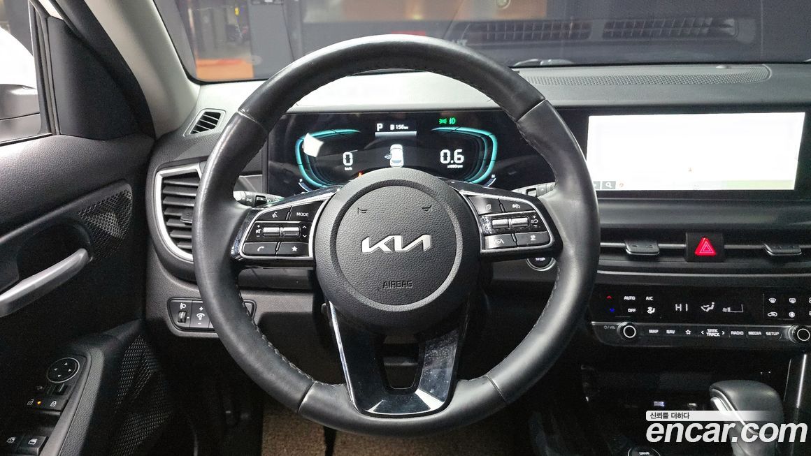 Kia Seltos 2023