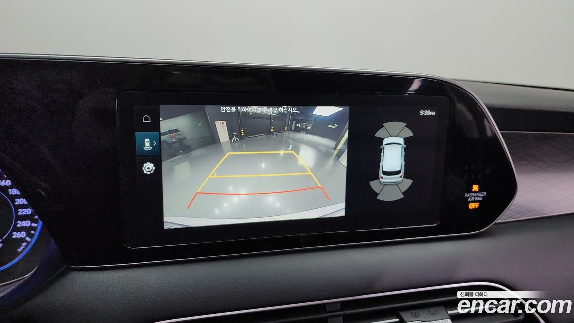 Hyundai Palisade 2019