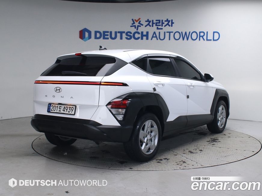 Hyundai Kona 2023