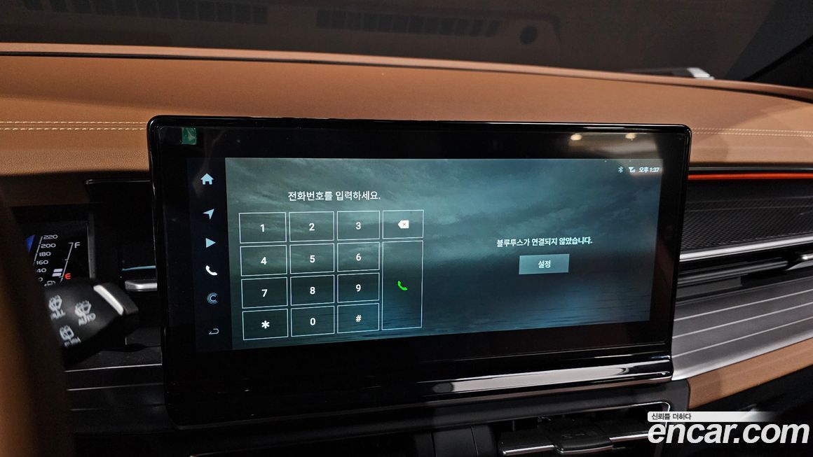 KG_Mobility_Ssangyong Torres 2024