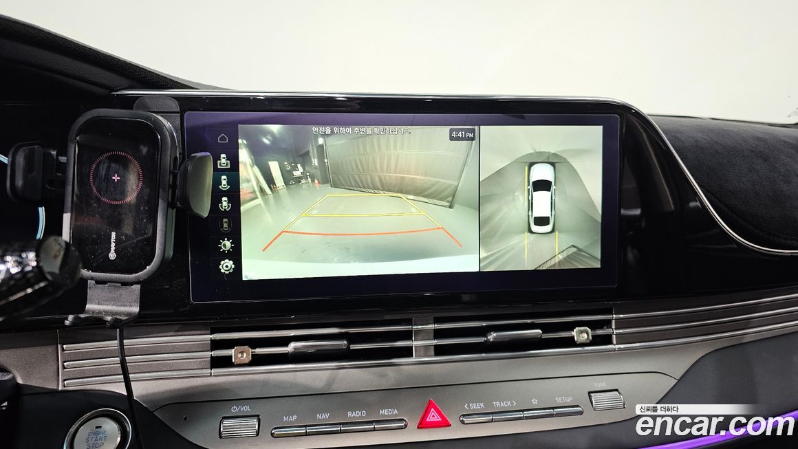 Hyundai Grandeur 2020