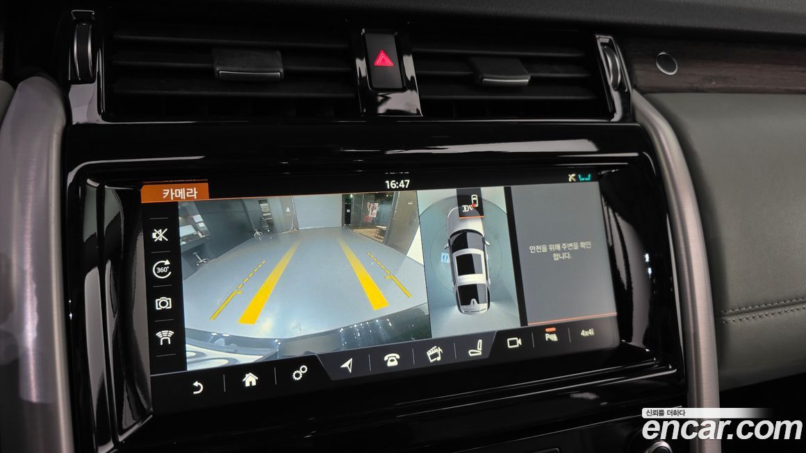 Land Rover Discovery 2017