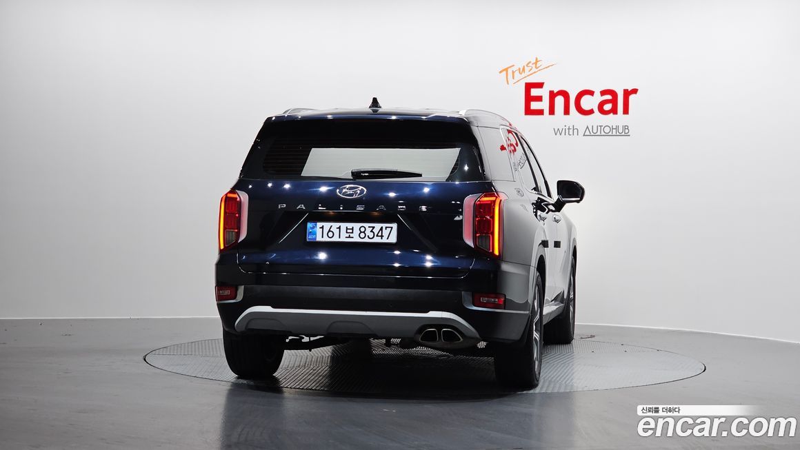 Hyundai Palisade 2021