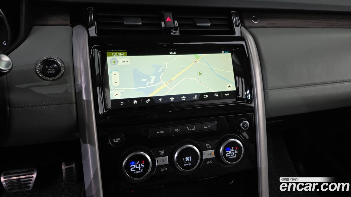 Land Rover Discovery 2017