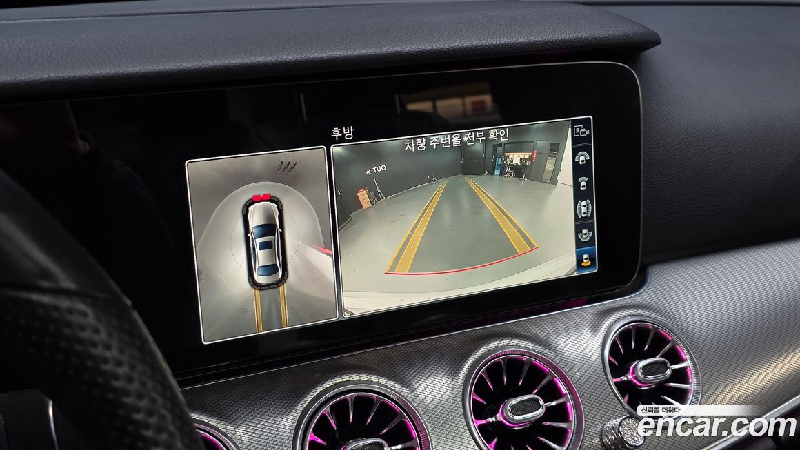 Mercedes-Benz E-Class 2018