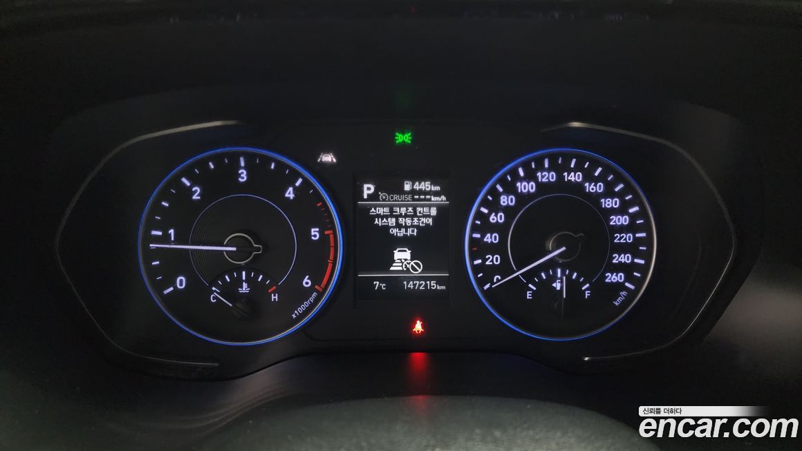 Hyundai Palisade 2019