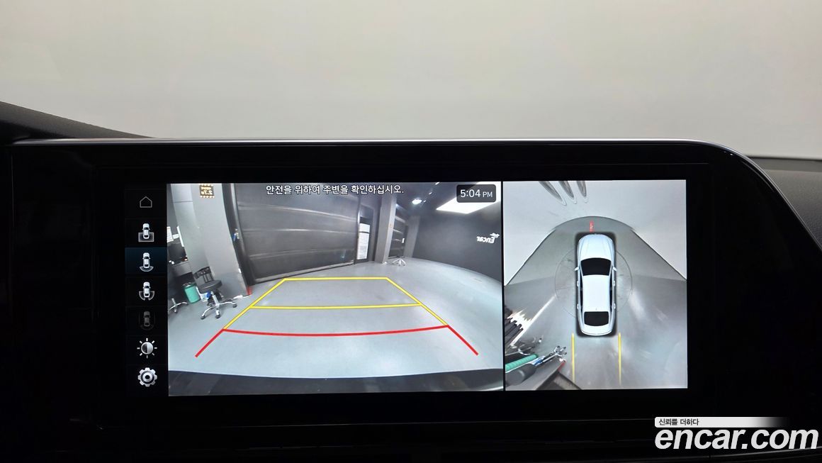 Hyundai Grandeur 2021