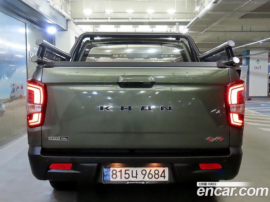 KG_Mobility_Ssangyong Rexton 2022