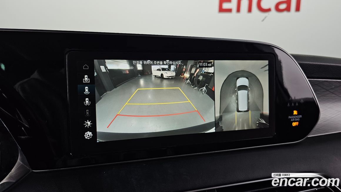 Hyundai Palisade 2021