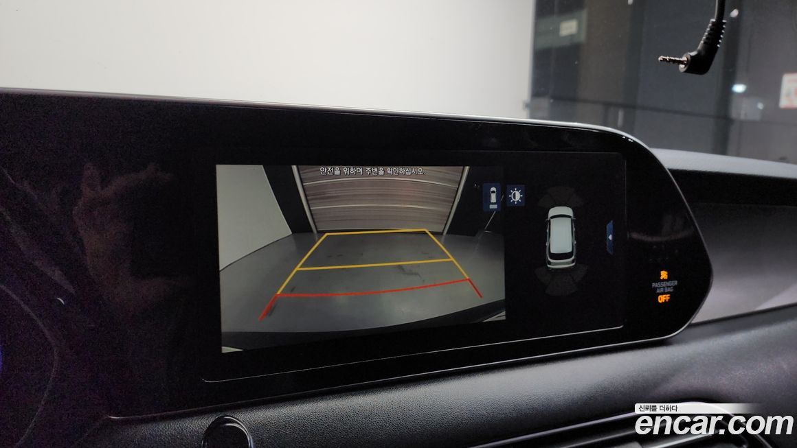 Hyundai Palisade 2019