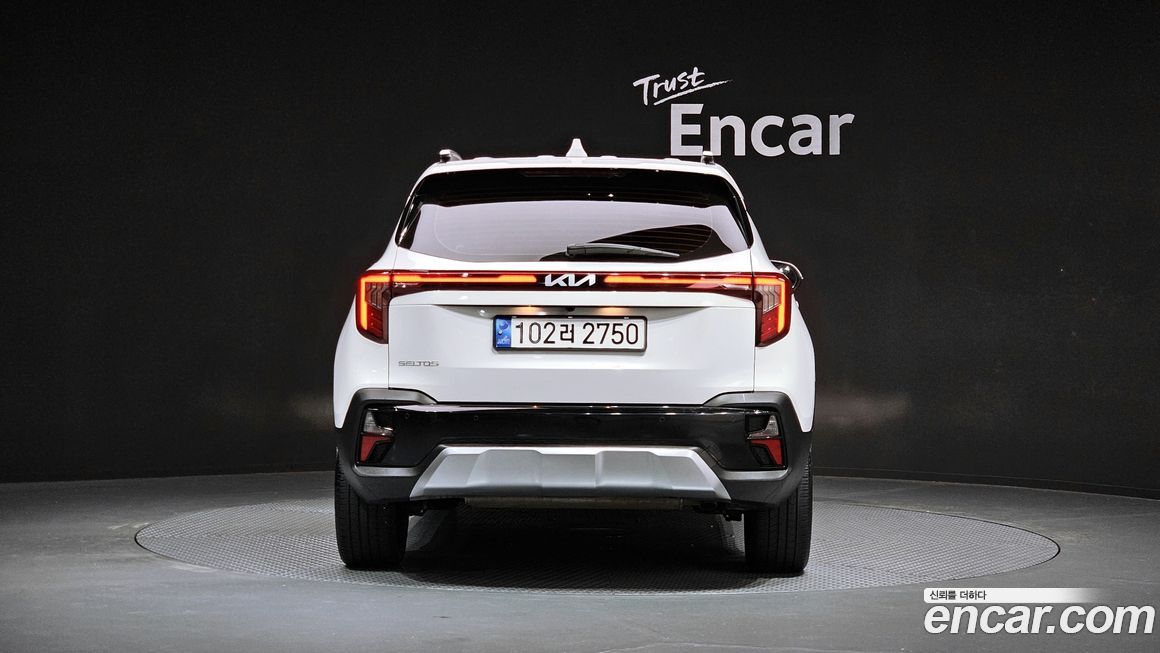Kia Seltos 2023