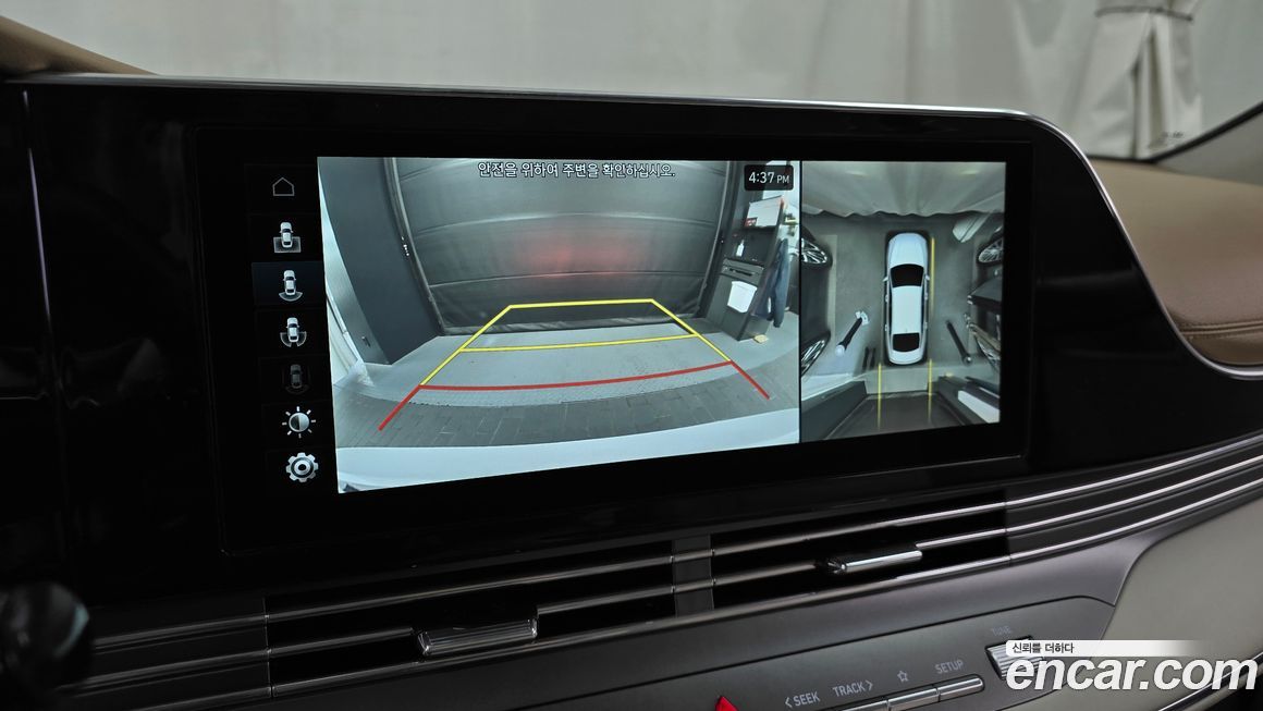 Hyundai Grandeur 2021