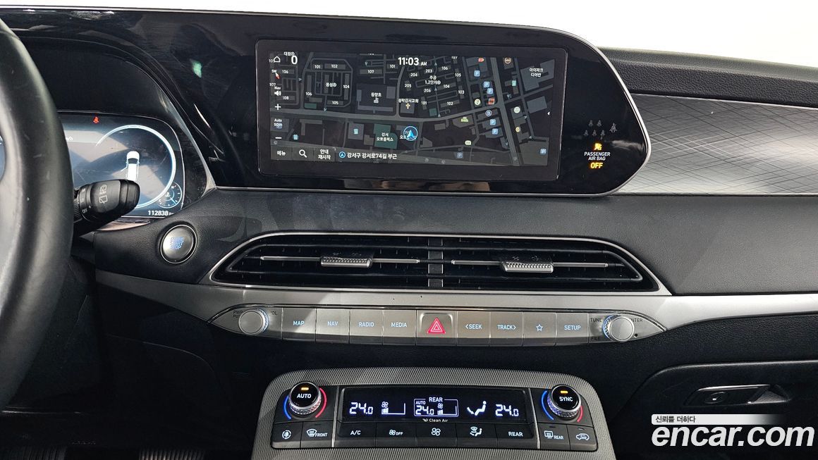 Hyundai Palisade 2021