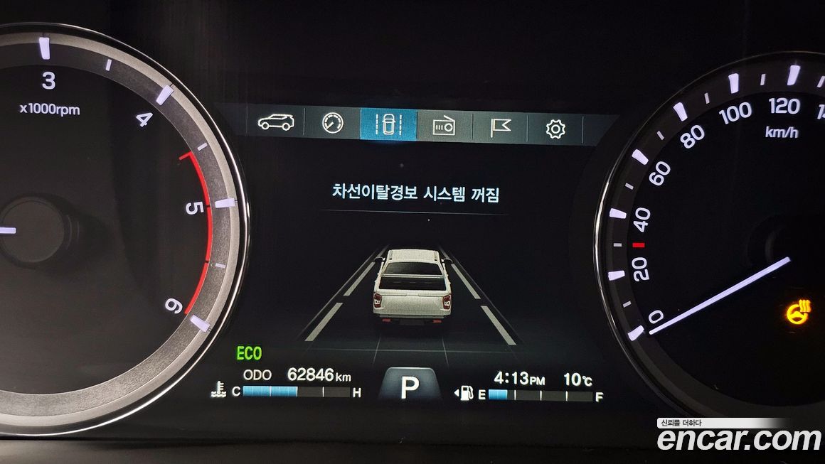 KG_Mobility_Ssangyong Rexton 2021