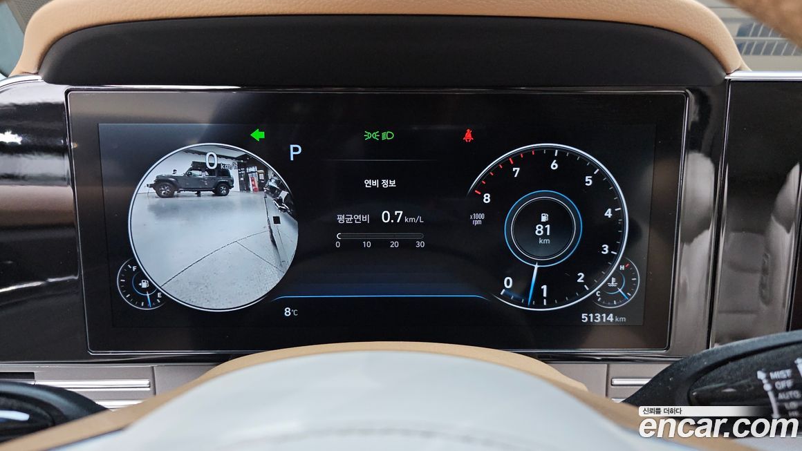 Hyundai Grandeur 2021