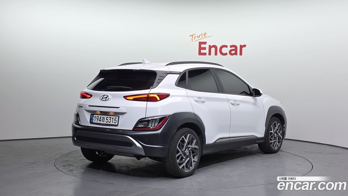 Hyundai Kona 2023