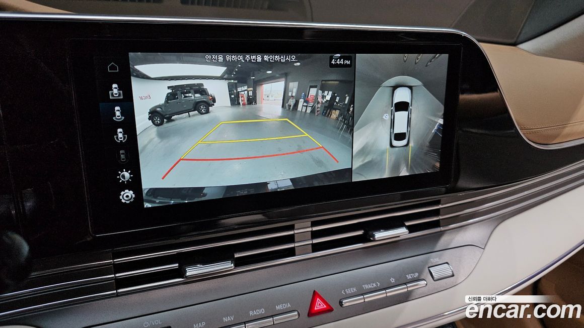 Hyundai Grandeur 2021