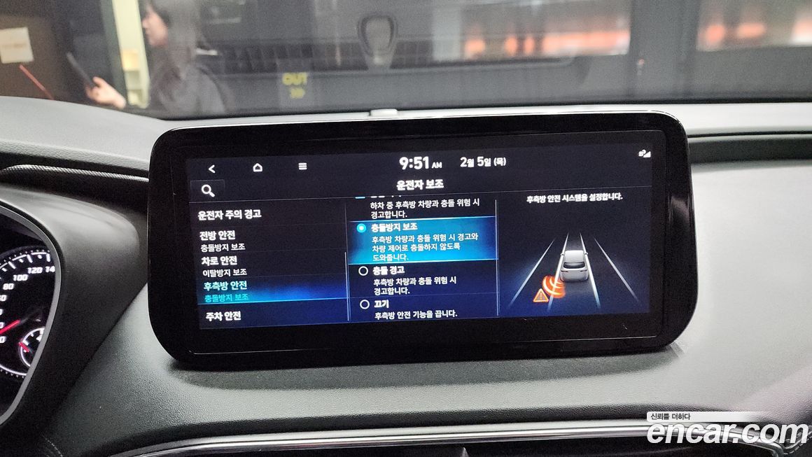 Hyundai Santafe 2022