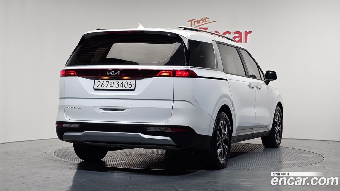 Kia Canival 2023